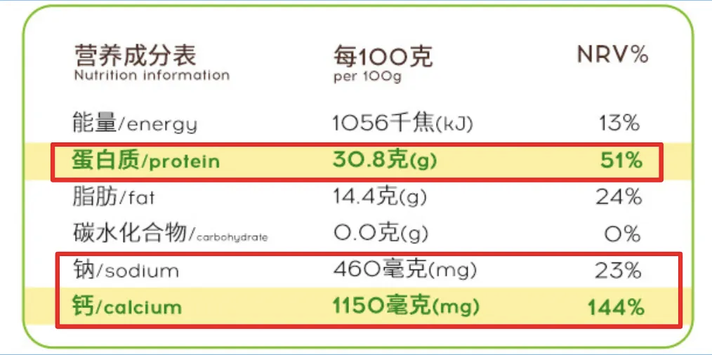 20250516151526front2_0_414097_FgDGgcUCVK9jio8CtQgf-d4Mk97Z.png