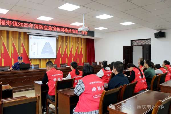 微信图片_20250519084730.jpg