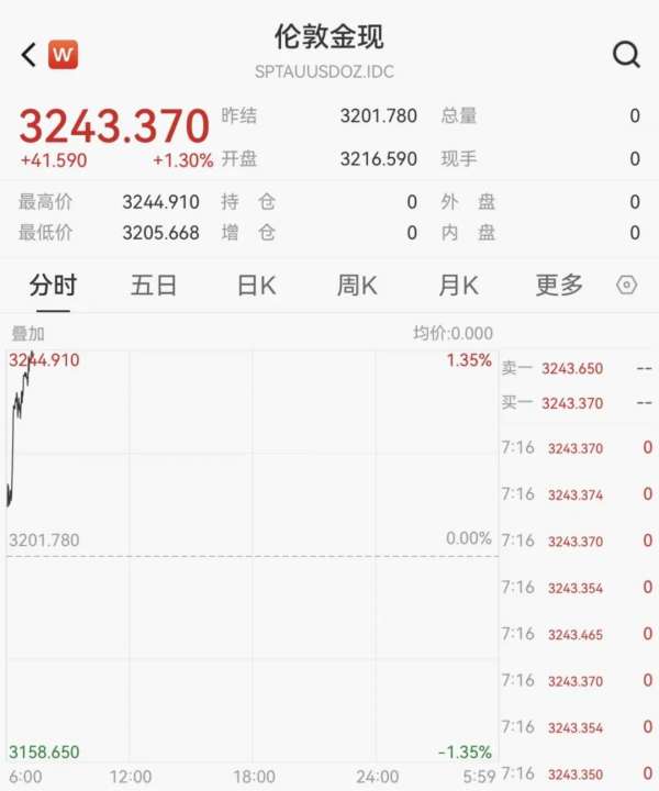 微信图片_20250520083904.jpg