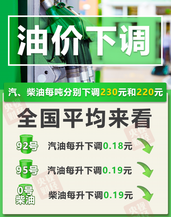 微信图片_20250520084044.png