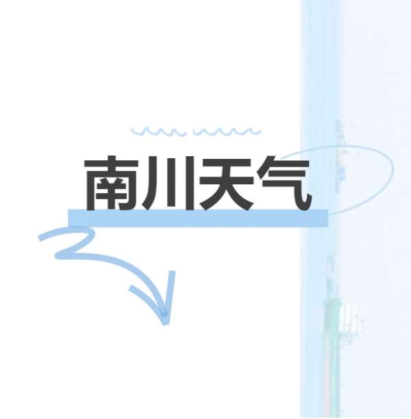 微信截图_20250520084312.png