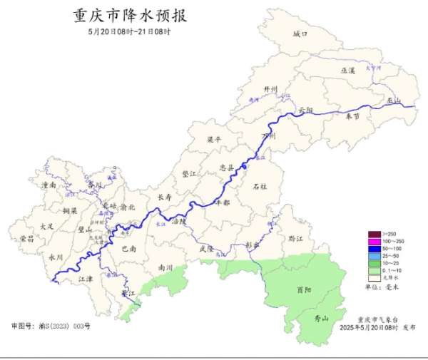 微信截图_20250520142558.png