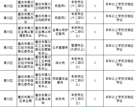 42bed492-7ca0-47cf-9386-5f95563fa7e3.png