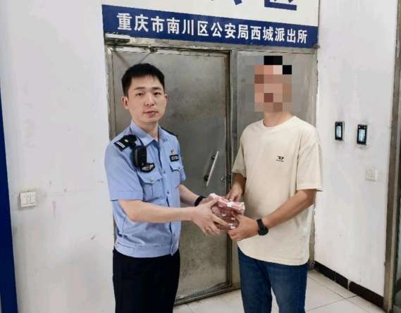 微信截图_20250521084228.png
