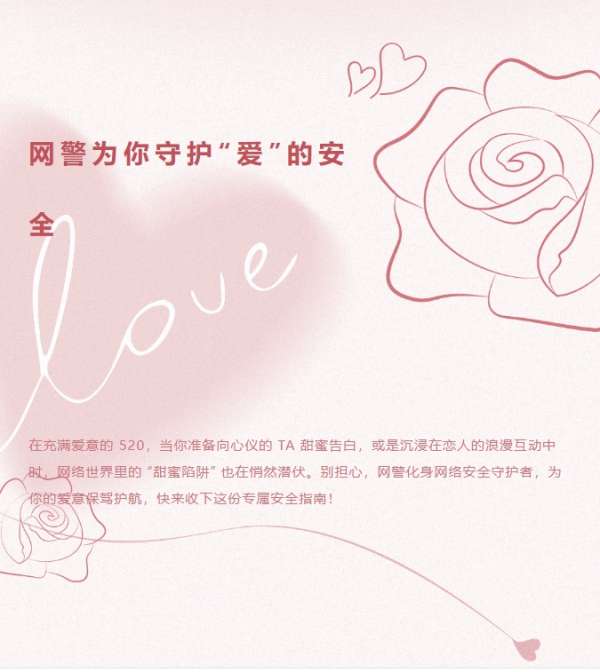 微信截图_20250521084432.png