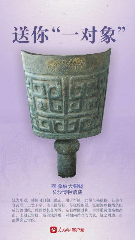 微信图片_20250521084615.jpg