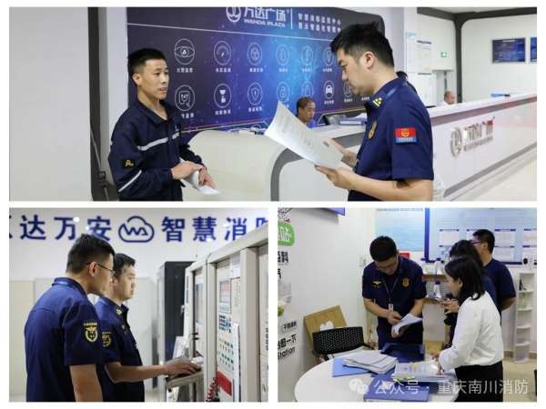 微信图片_20250521090150.jpg