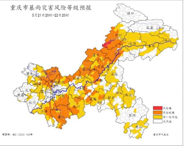 微信截图_20250521142038.png