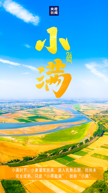 微信图片_20250521142203.png