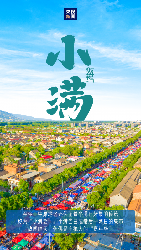 微信图片_20250521142222.png