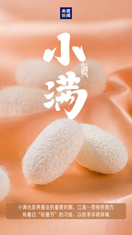 微信图片_20250521142226.png