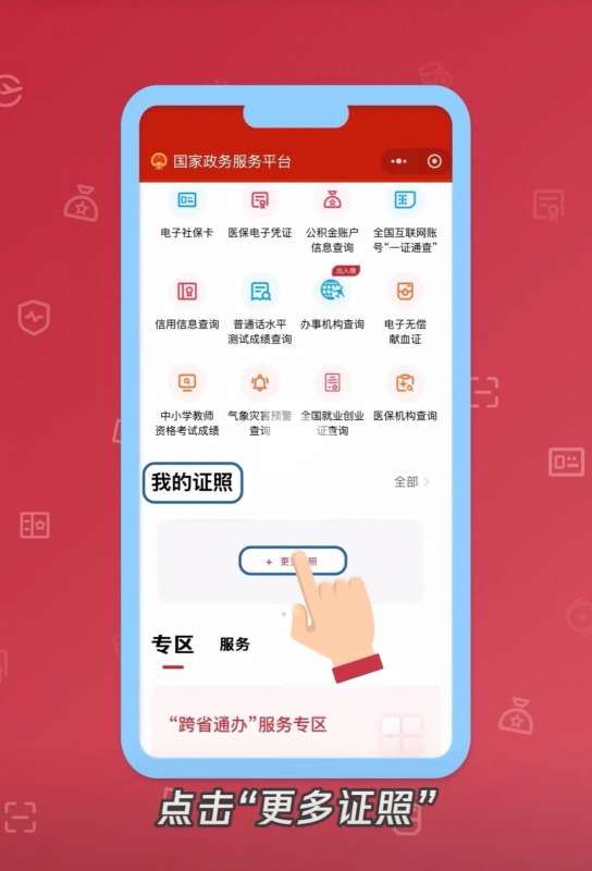 微信图片_20250521142609.jpg
