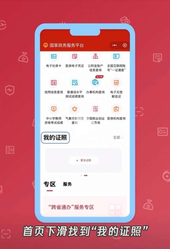 微信图片_20250521142605.jpg