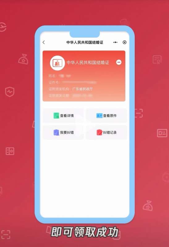 微信图片_20250521142625.jpg