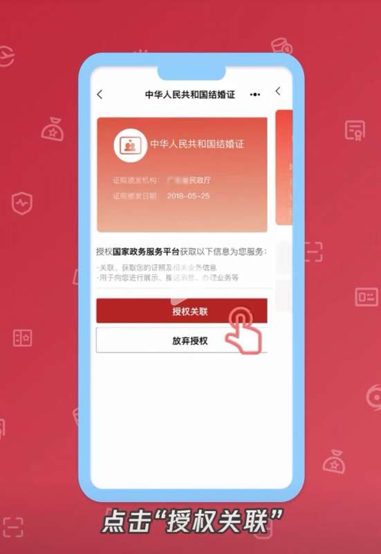 微信图片_20250521142621.jpg