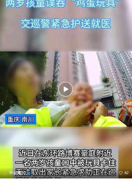 微信截图_20250522083546.png