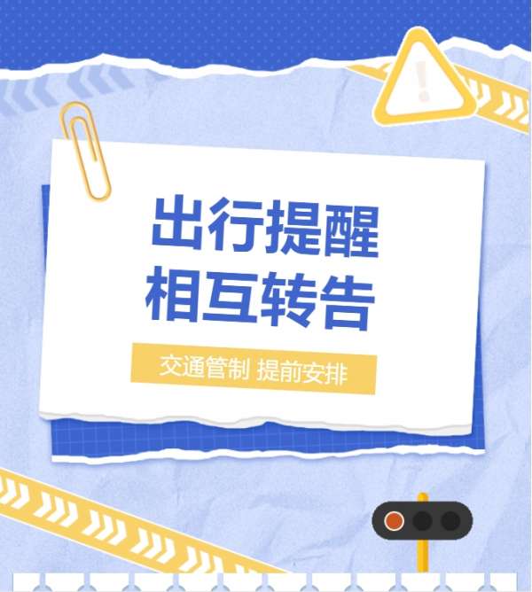 微信截图_20250522083723.png