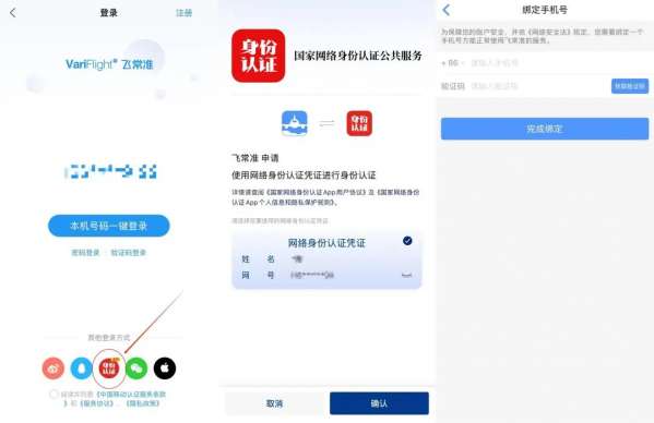 微信图片_20250522084145.jpg