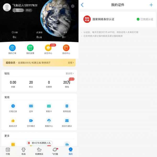 微信图片_20250522084149.jpg