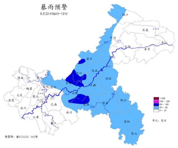 微信截图_20250522084436.png