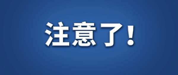 微信图片_20250522084607.jpg