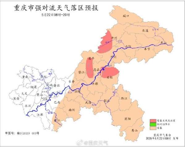 微信截图_20250522141602.png