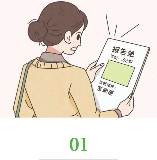 微信截图_20250523083510.png