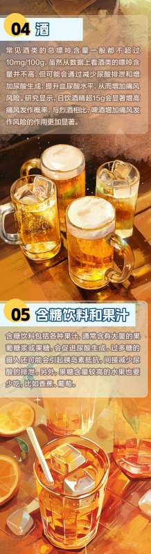 微信图片_20250523083608.jpg