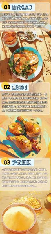 微信图片_20250523083620.jpg
