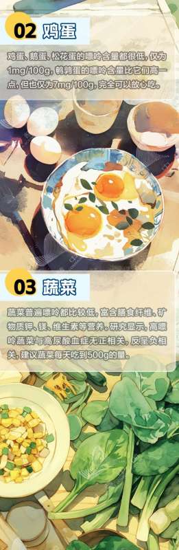 微信图片_20250523083632.jpg