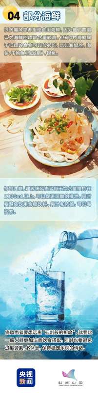 微信图片_20250523083638.jpg
