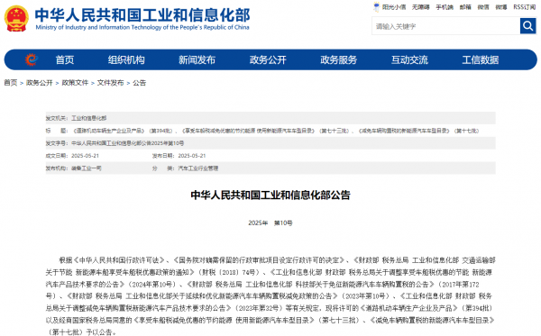 微信图片_20250523090324.png