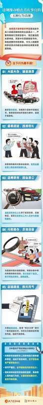 微信图片_20250525101627.jpg