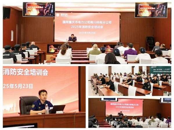 微信图片_20250526084942.jpg