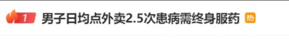 微信截图_20250527084327.png