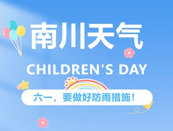 微信截图_20250527084920.png