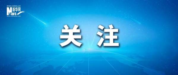 微信图片_20250527143158.jpg