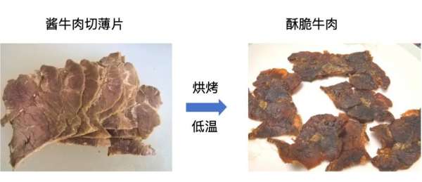 微信图片_20250528092007.jpg