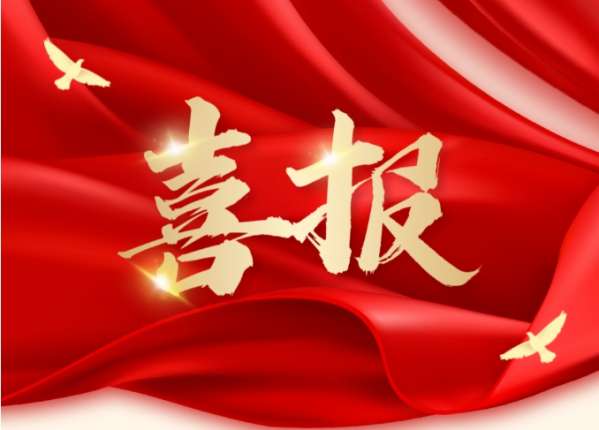 微信截图_20250529083908.png