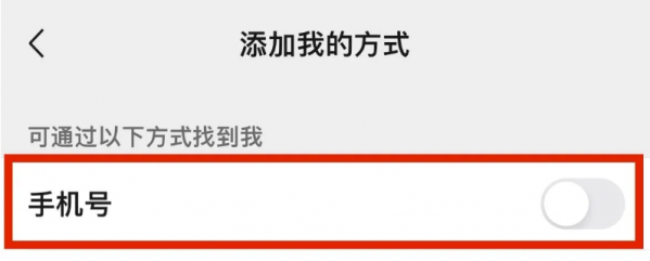 微信图片_20250530152229.png