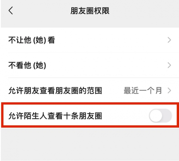 微信图片_20250530152305.png