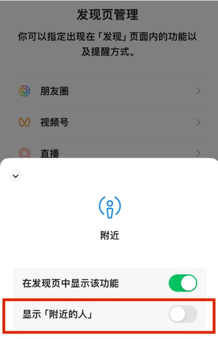 微信图片_20250530152338.png