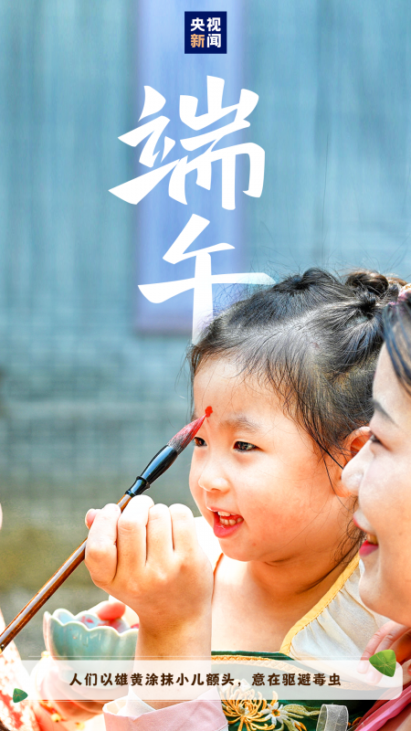 微信图片_20250531090857.png