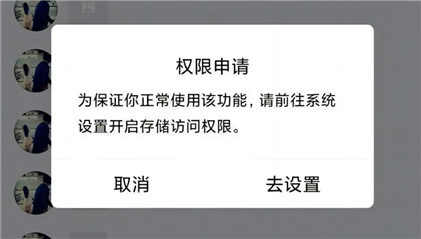 微信图片_20250531092804.png