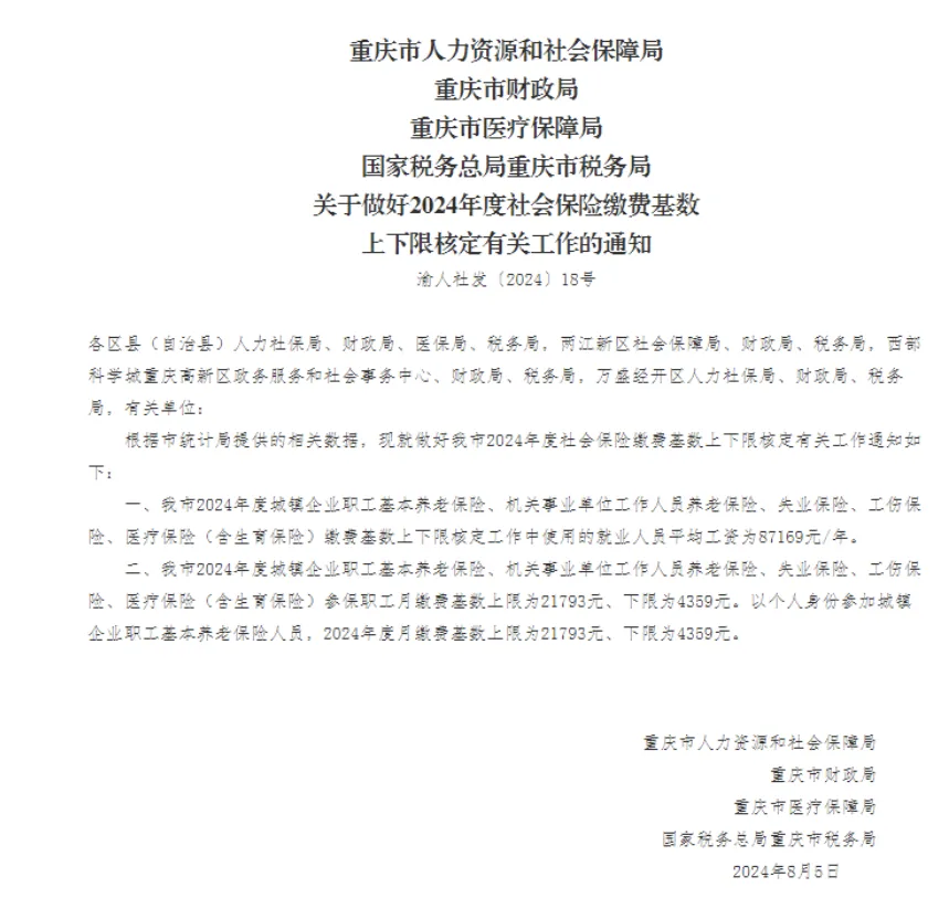 20250531181026front2_0_414099_FhXiFAXE_CnfJ-tTnZPJkZbdY2gu.png
