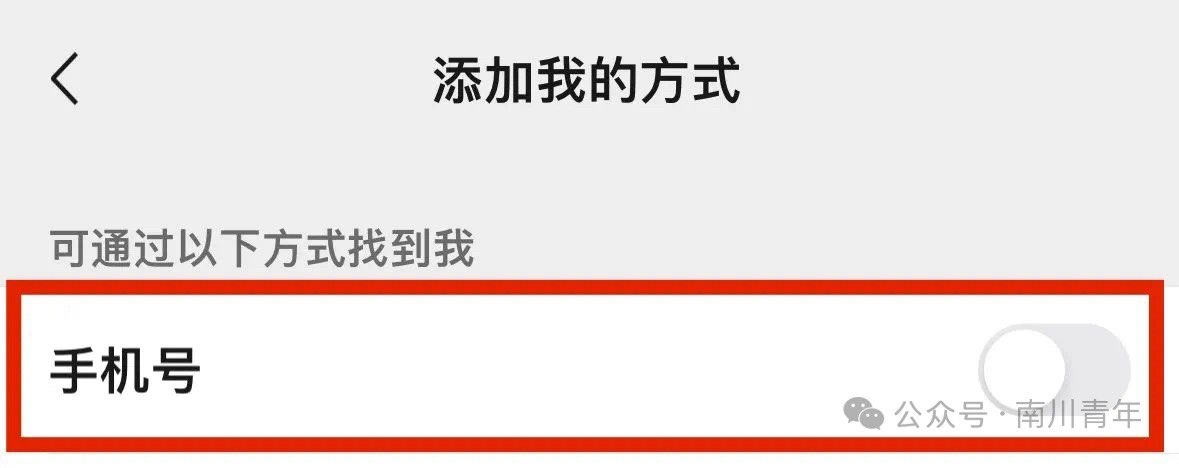 20250601150250front1_0_414109_Fu1MKEZXyH2DqB11vu3i_9KuE8jb.jpg