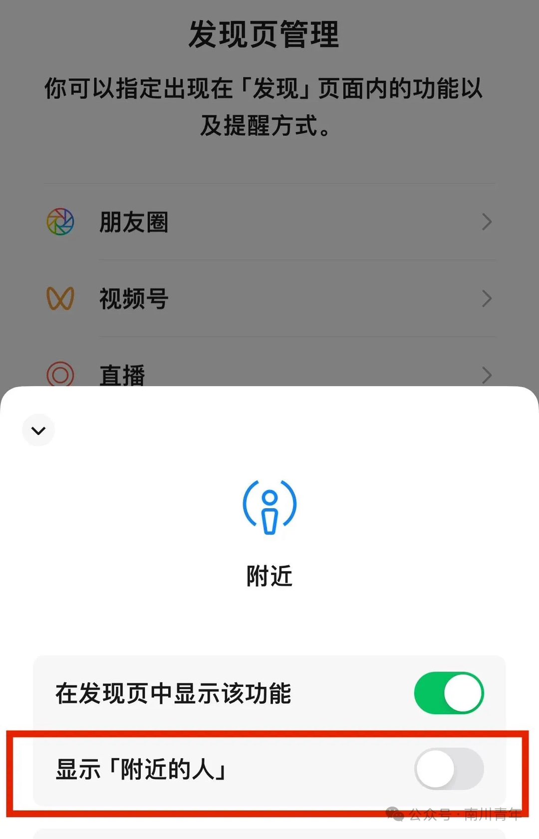 20250601150319front1_0_414109_FuA7CtwHQDVwx3jza3Rksb8aGnoO.jpg