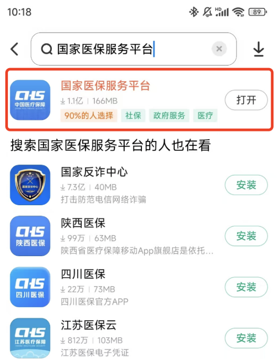 微信图片_20250603141813.png