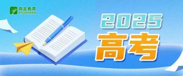 微信截图_20250604084219.png