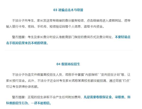 微信截图_20250604084616.png